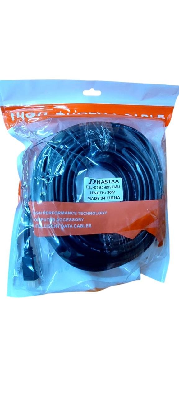 HDMI Cable